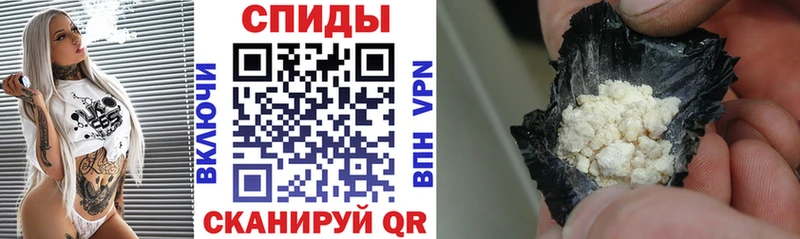 Amphetamine 97%  Дедовск 