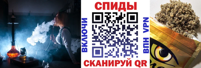 БУТИРАТ бутандиол  Дедовск 