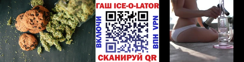 Canna-Cookies марихуана  как найти закладки  Дедовск 