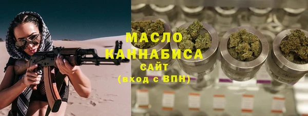 не бодяженный Гусев