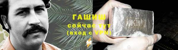 MESCALINE Гусь-Хрустальный