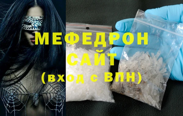 не бодяженный Гусев