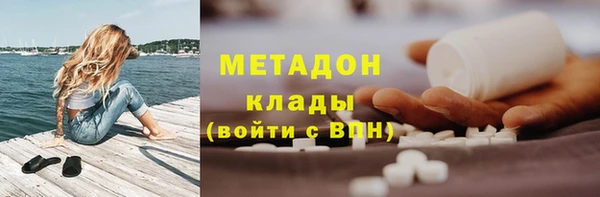 не бодяженный Гусев