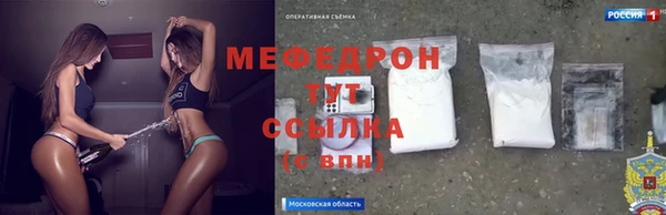 гидропоника Ельня