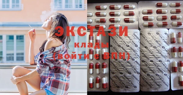 а пвп мука Дмитров