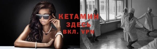 кокаин колумбия Вязьма