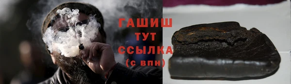 а пвп мука Дмитров