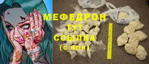 скорость Елизово