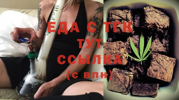 spice Елабуга