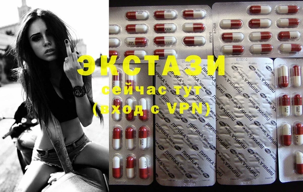 MESCALINE Гусь-Хрустальный