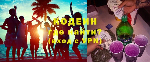 а пвп мука Дмитров