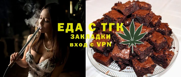 не бодяженный Гусев