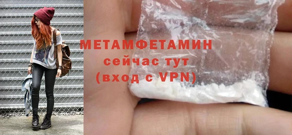 не бодяженный Гусев