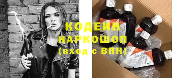 гидропоника Ельня