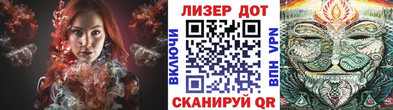 где продают omg сайт Наркотические марки 1,5мг Дедовск